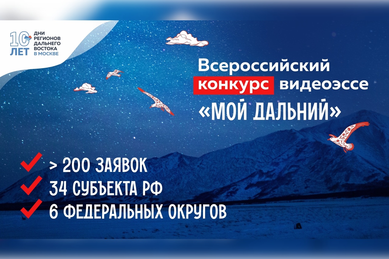 _ЦИФРЫ_1920х1080.jpg