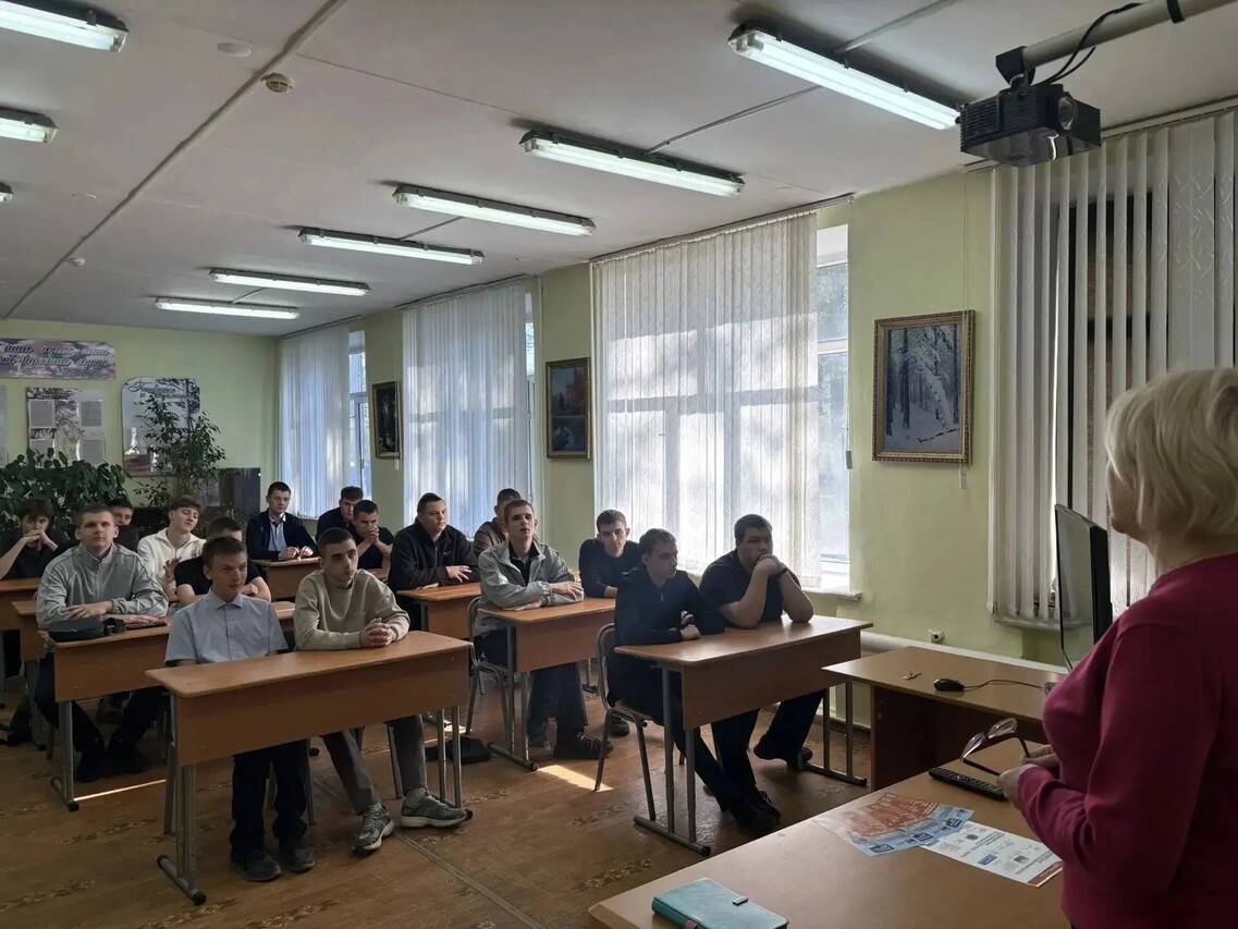 _измен.jpg