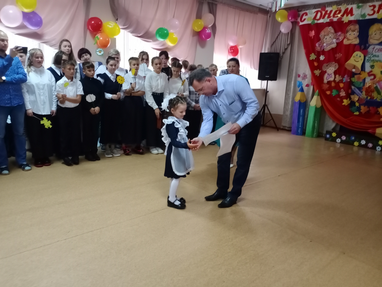 IMG_20220901_125223-2.jpg